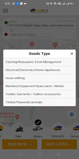 Shipatoz-Hire Mini Trucks,bikes to Deliver Goods. स्क्रीनशॉट 6