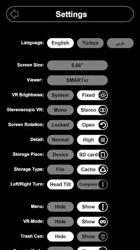 Sites in VR скриншот 8
