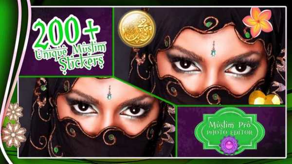 Muslim Pro Photo Editor screenshot 2