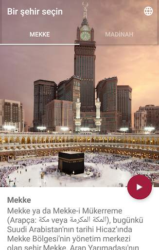 Mekke Medine çevrimiçi screenshot 1