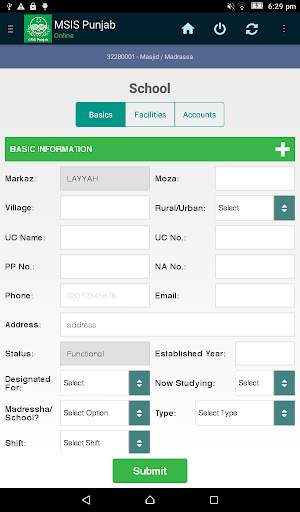 MSIS Punjab screenshot 5