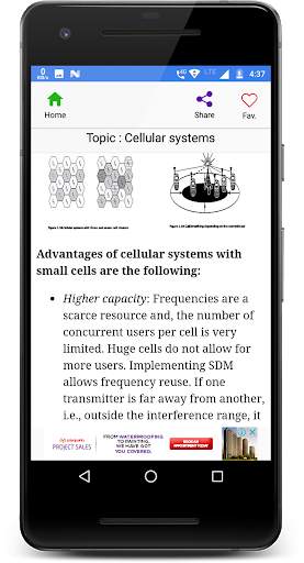 Mobile Communication screenshot 3
