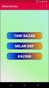 Matka Number screenshot 1