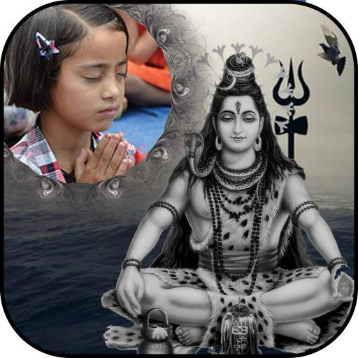 Lord Shiva Photo Frame 3.1
