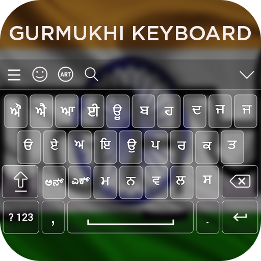 Gurmukhi Keyboard icon
