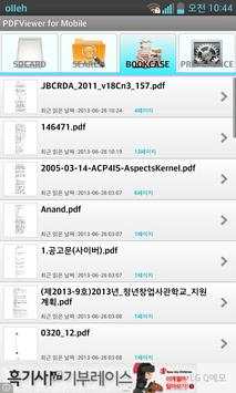 PDF Viewer for Mobile screenshot 1
