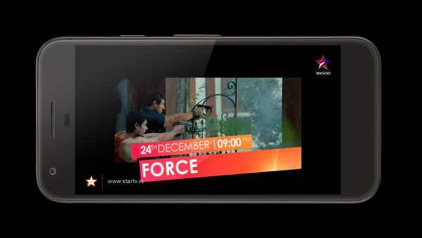 Indian Free Full Indian Movies HD screenshot 1