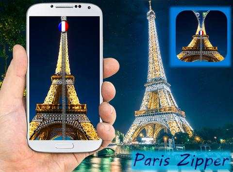 Paris Zipper Screen Lock 1 تصوير الشاشة