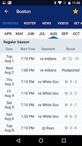 Sports Alerts - MLB edition screenshot 6