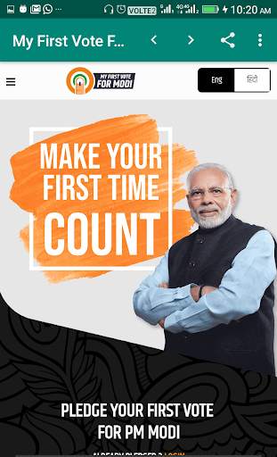 Namo Mann Ki Baat screenshot 3
