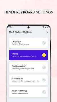 Hindi Keyboard screenshot 2