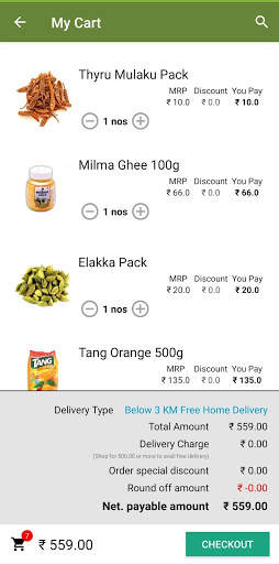 V Shopee screenshot 6