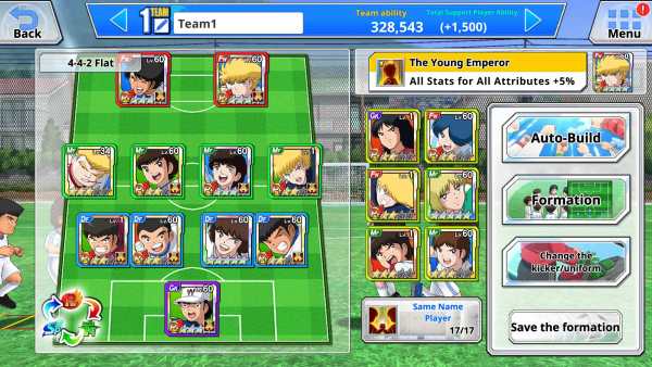 Captain Tsubasa ZERO -Miracle Shot- screenshot 2