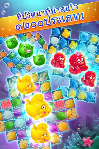 Mermaid -puzzle match-3 สมบัติ screenshot 2