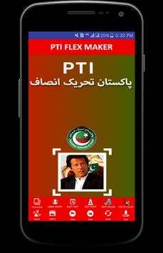 PTI Flex Maker 2018 скриншот 2
