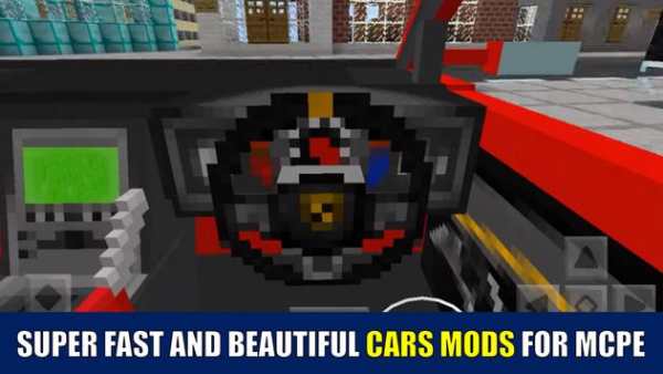 Cars for MCPE (Minecraft) screenshot 2