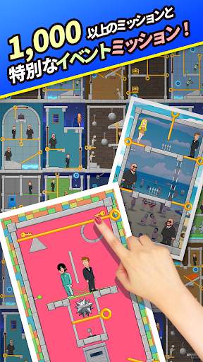 パズルスパイ : 脳トレ脱出ゲーム screenshot 3