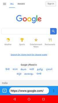 HEAVEN BROWSER screenshot 4