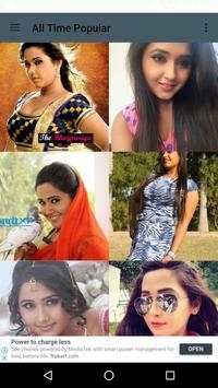 Kajal Raghwani HD Wallpapers screenshot 1