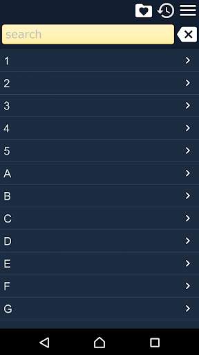 Songs lyrics free screenshot 1