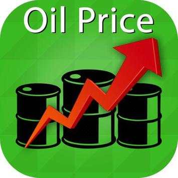 Trade Tips Browser screenshot 3