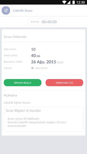 e.mobil скриншот 5