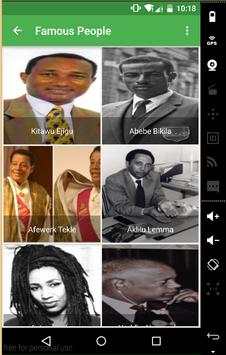 Ethio-Encarta screenshot 6
