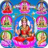 Ashta Lakshmi Stotram 1.0