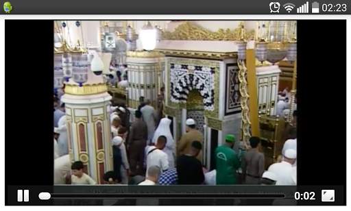 Watch Live Medina 7days24hours screenshot 3