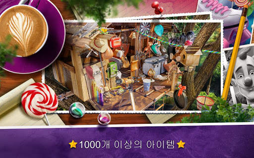숨은그림 찾기 놀이터 – 퍼즐 게임 screenshot 3