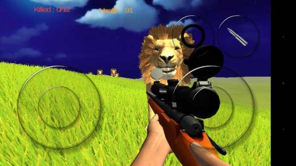 Jungle Lion Hunting Sniper 3D screenshot 1
