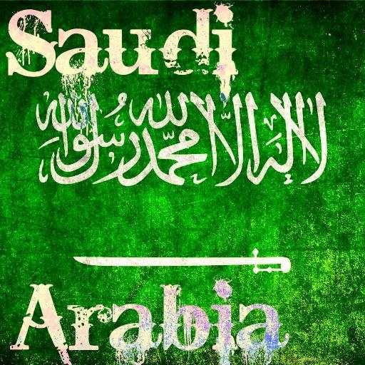 Saudi Arabic MUSIC Radio Update