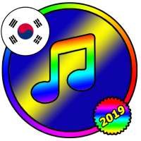 Mp3 Music Player