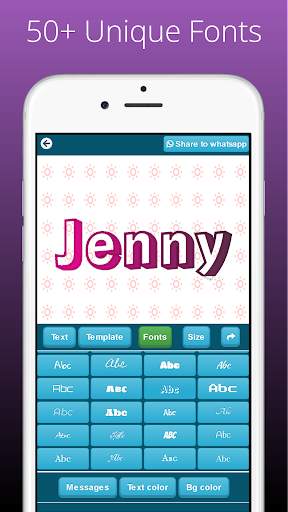 Cool Text art, Fancy text screenshot 1