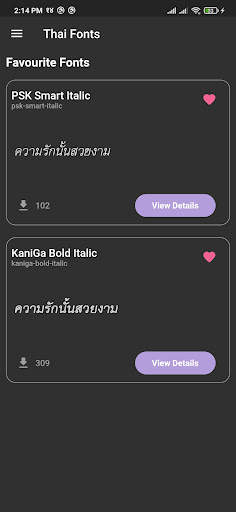Thai Fonts: Download Free Thai Fonts screenshot 5