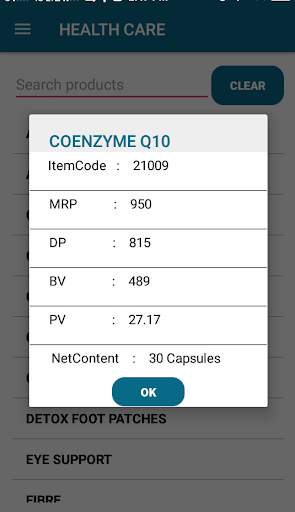 VESTpro screenshot 6