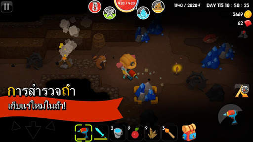 Mine Survival screenshot 6
