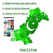 News PK