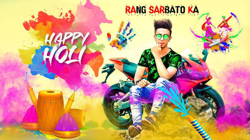 Holi photo frame 2021 screenshot 8