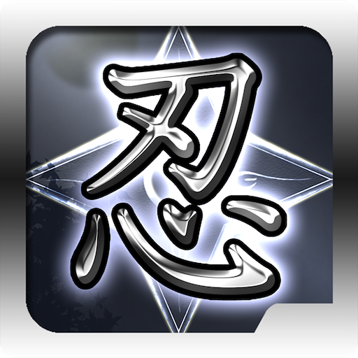 Ninja Dash!! icon