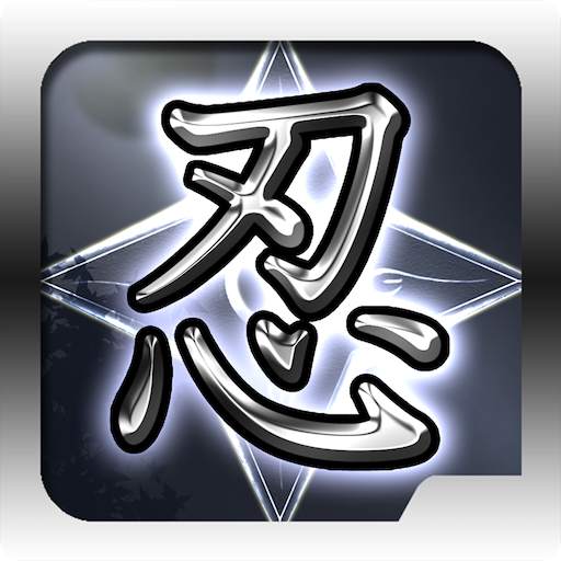 Ninja Dash!! 1.0