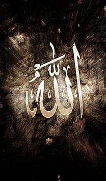 Wallpaper Animasi Allah screenshot 3
