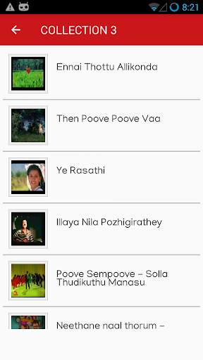 Tamil Old Songs - தமிழ் பழைய ப screenshot 3