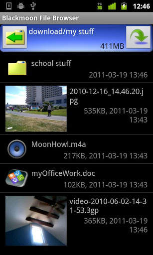 Blackmoon File Browser screenshot 1