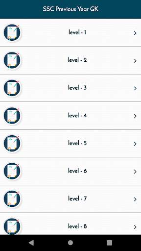 SSC Previous Year GK In Hindi screenshot 4