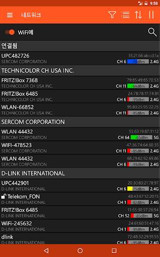 WiFi Tool screenshot 9