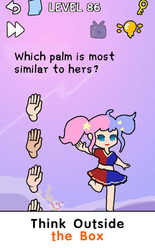 Stump Me - Can you pass it? screenshot 4