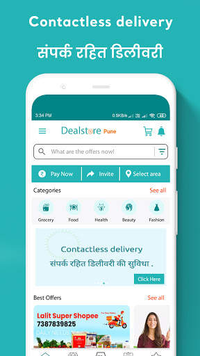 DealStore Shopping, Local Deals, UPI, Savings App screenshot 8