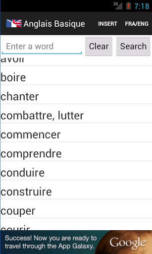 Anglais Basique скриншот 3