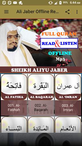 Ali Jaber Offline Quran Read & Listen screenshot 2